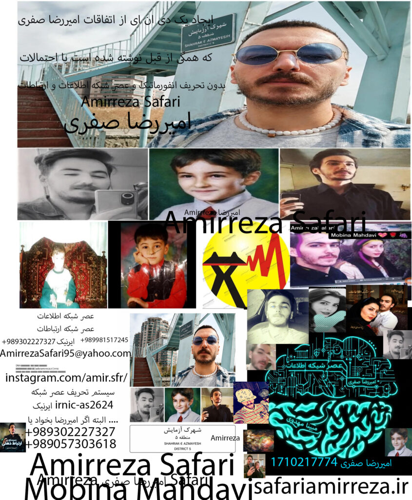 Amirreza Safari Mobina Mahdavi